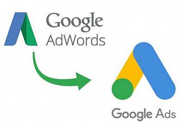 Google предлагает рекламодателям помощь в управлении кампаниями